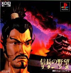 Boxart Missing