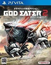 God Eater 2 on PSV - Gamewise