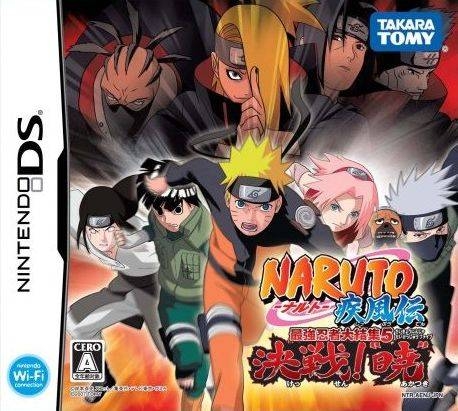 Naruto Shippuuden: Ninja Council 4 on DS - Gamewise