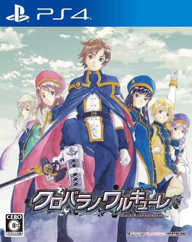 Gamewise Black Rose Valkyrie Wiki Guide, Walkthrough and Cheats