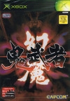 Genma Onimusha Wiki on Gamewise.co