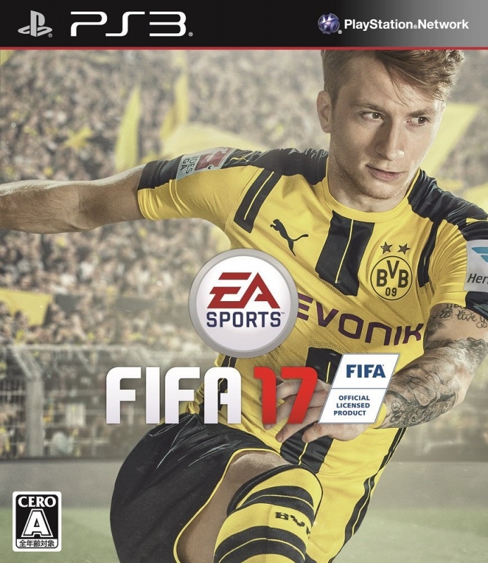 FIFA 17 on PS3 - Gamewise
