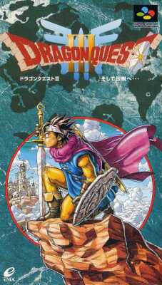 Gamewise Dragon Quest III: Soshite Densetsu e... Wiki Guide, Walkthrough and Cheats