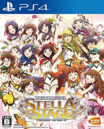 THE iDOLM@STER: Stella Stage Wiki - Gamewise