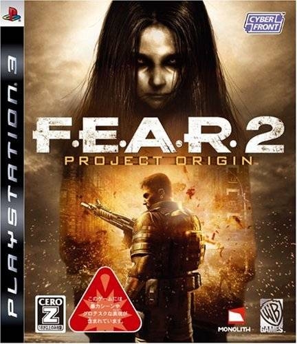 F.E.A.R. 2: Project Origin [Gamewise]