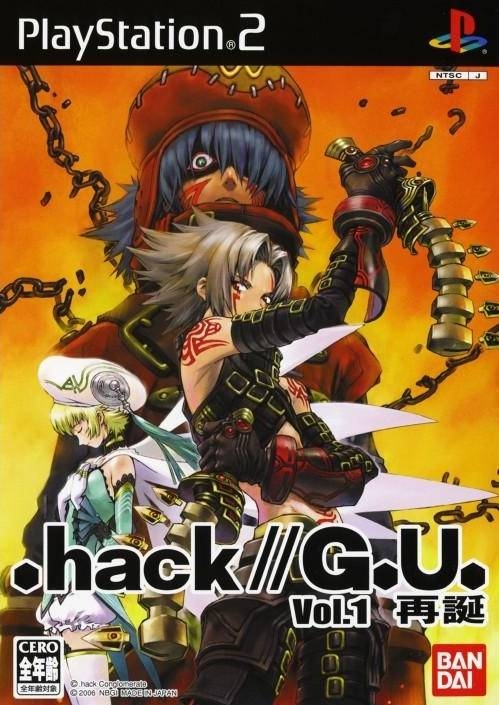 .hack//G.U. Vol.1//Rebirth for PS2 Walkthrough, FAQs and Guide on Gamewise.co