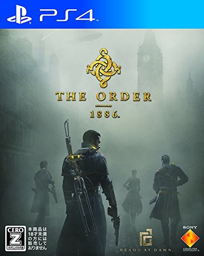 Gamewise The Order: 1886 Wiki Guide, Walkthrough and Cheats