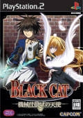 Black Cat Wiki on Gamewise.co