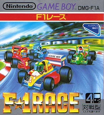 F-1 Race on GB - Gamewise