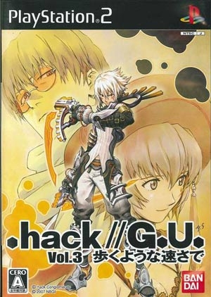 .hack//G.U. Vol.3//Redemption Wiki - Gamewise