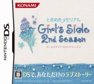 Tokimeki Memorial: Girl's Side 2nd Season for DS Walkthrough, FAQs and Guide on Gamewise.co