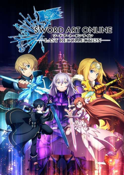 Sword Art Online: Last Recollection for Xbox Series - Sales, Wiki, Release  Dates, Review, Cheats, Walkthrough