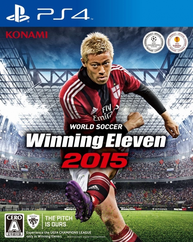 World Soccer Winning Eleven 2015 [Gamewise]