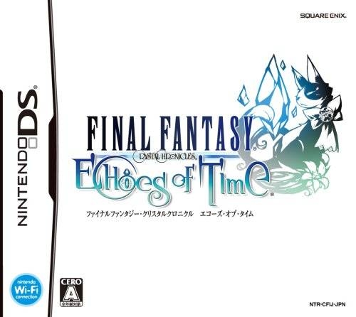 Final Fantasy Crystal Chronicles: Echoes of Time Wiki - Gamewise