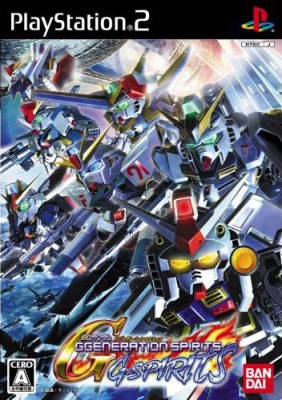 Gamewise SD Gundam G Generation Spirits Wiki Guide, Walkthrough and Cheats