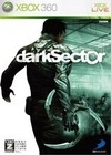 Gamewise Dark Sector Wiki Guide, Walkthrough and Cheats