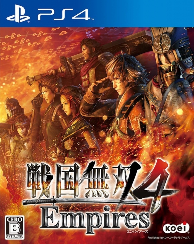 Samurai Warriors 4: Empires on PS4 - Gamewise