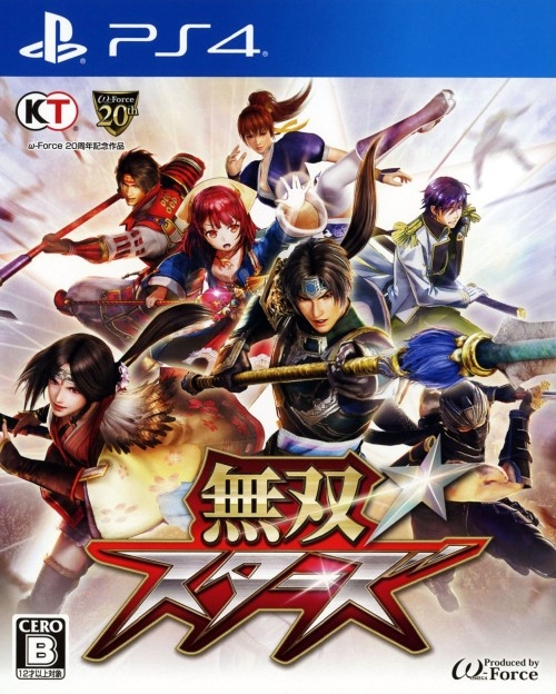 Musou Stars Wiki on Gamewise.co