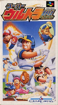 Super Baseball Simulator 1.000 on SNES - Gamewise