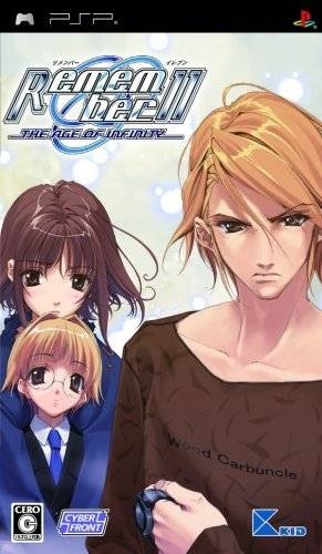 Remember11 〜 the age of infinity 〜 | Gamewise