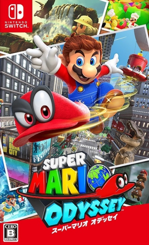 Super Mario Odyssey Wiki on Gamewise.co