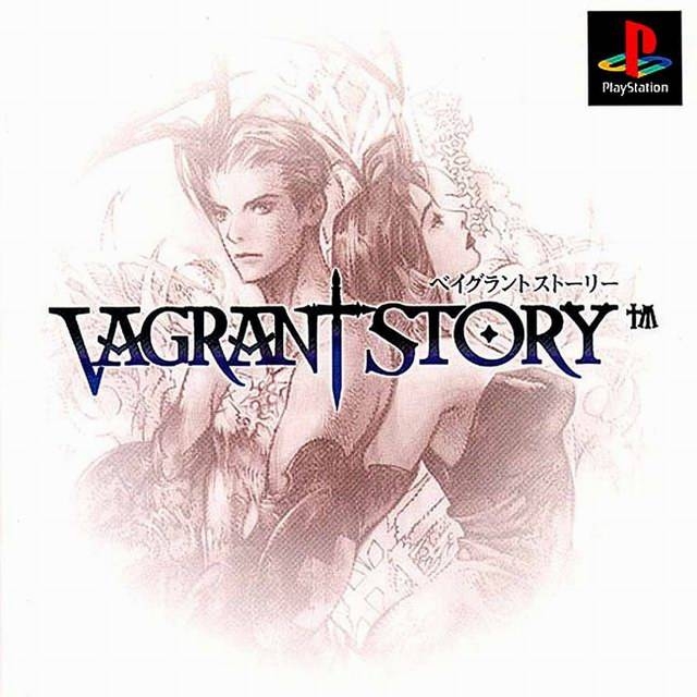 Vagrant Story Wiki on Gamewise.co