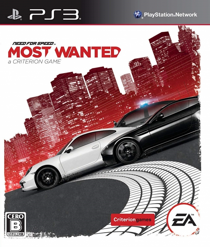 Need for Speed: Most Wanted (a Criterion Game) [Gamewise]