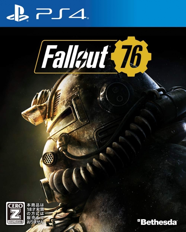 Fallout 76 Wiki - Gamewise