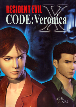 Resident Evil Code Veronica, Wiki Resident Evil