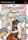 Growlanser: Heritage of War (jp sales) | Gamewise