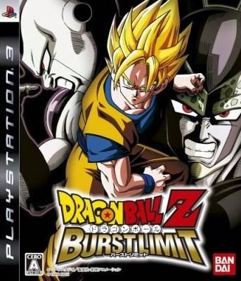 Dragon Ball Z: Burst Limit [Gamewise]