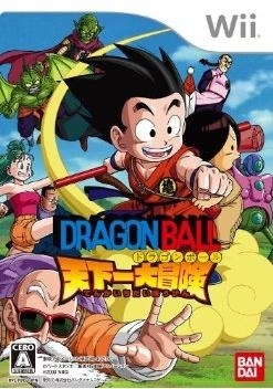 Dragon Ball: Revenge of King Piccolo on Wii - Gamewise