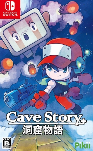 Cave Story+ Wiki - Gamewise