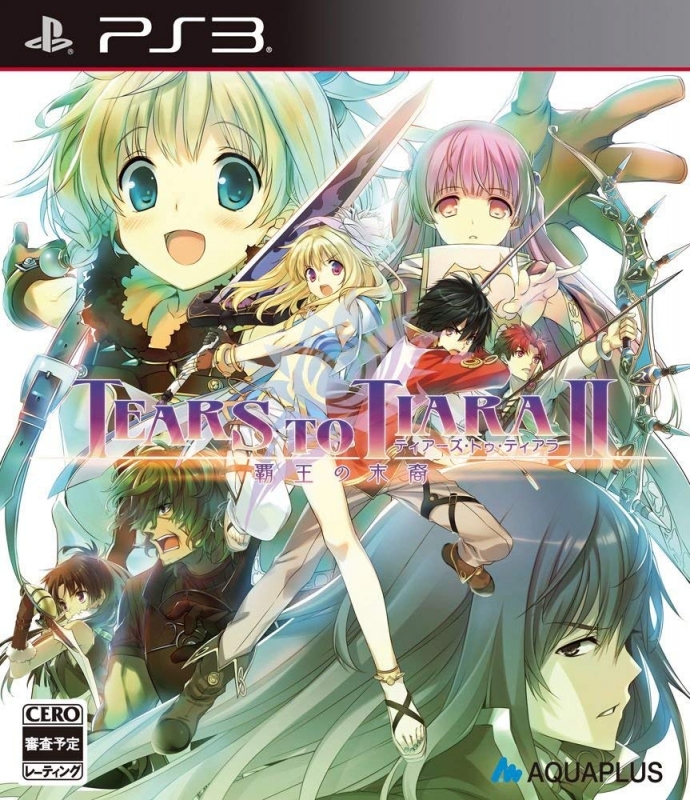 Tears to Tiara II: Haou no Matsuei for PS3 Walkthrough, FAQs and Guide on Gamewise.co