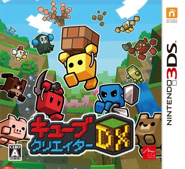Cube Creator DX on 3DS - Gamewise