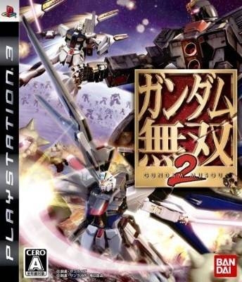 Gamewise Dynasty Warriors: Gundam 2 Wiki Guide, Walkthrough and Cheats