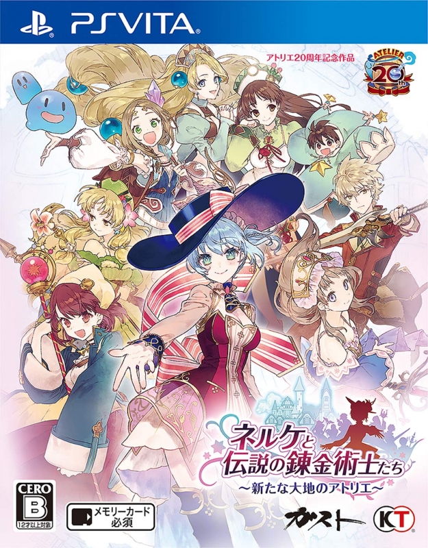 Boxart Missing