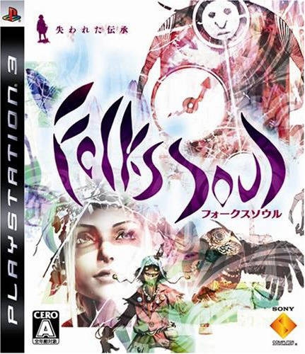 Folklore on PS3 - Gamewise