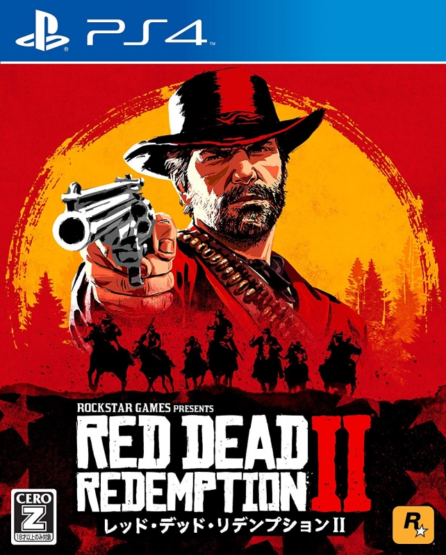 Red Dead Redemption 2 for PS4 Walkthrough, FAQs and Guide on Gamewise.co