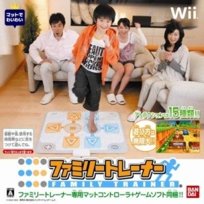 Active Life: Outdoor Challenge on Wii - Gamewise