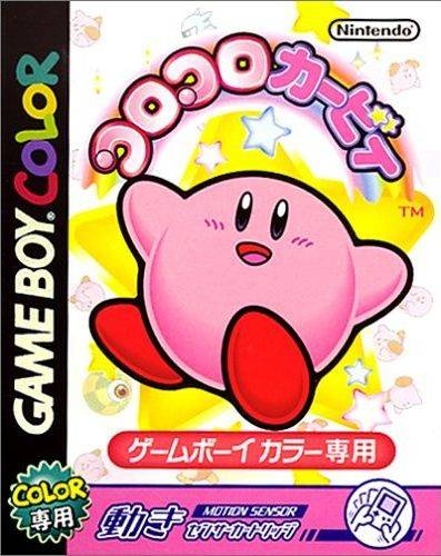 Kirby Tilt 'n' Tumble [Gamewise]