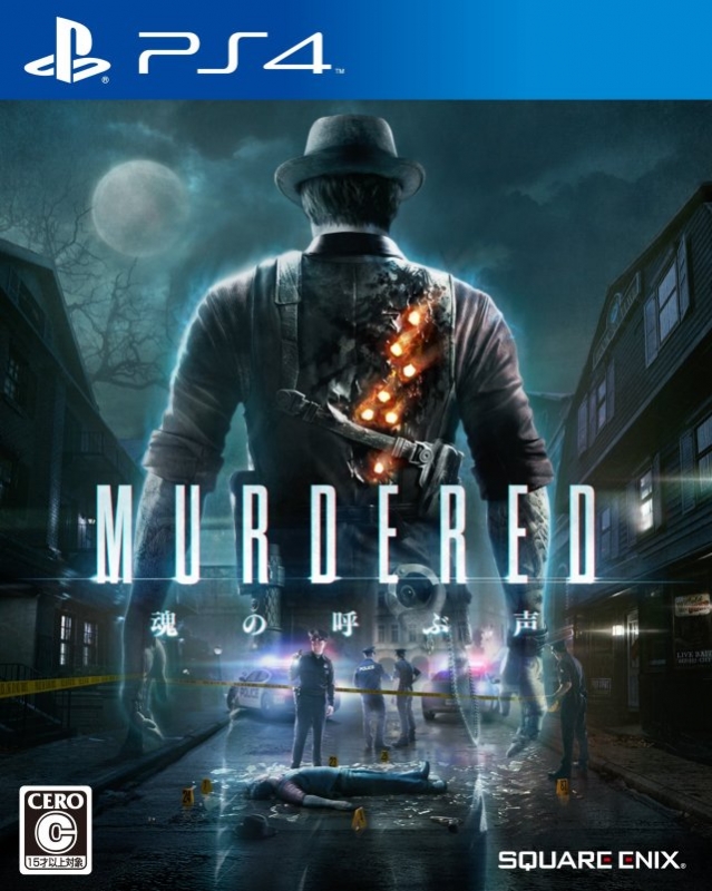 Murdered: Soul Suspect for PS4 Walkthrough, FAQs and Guide on Gamewise.co