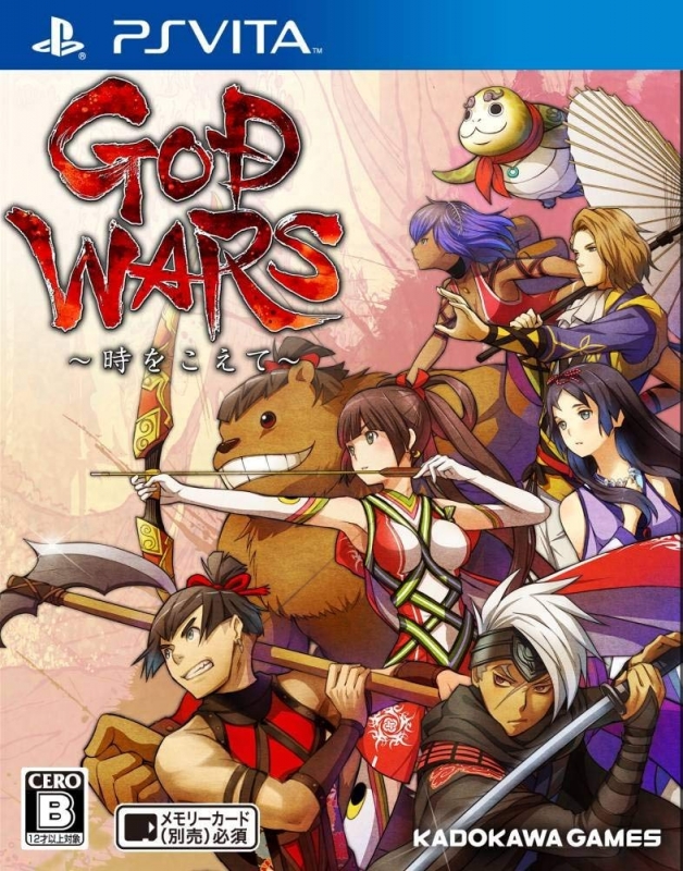 God Wars: Future Past on PSV - Gamewise