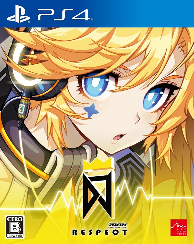 DJ Max Respect Wiki - Gamewise