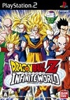 Dragon Ball Z: Infinite World Wiki on Gamewise.co