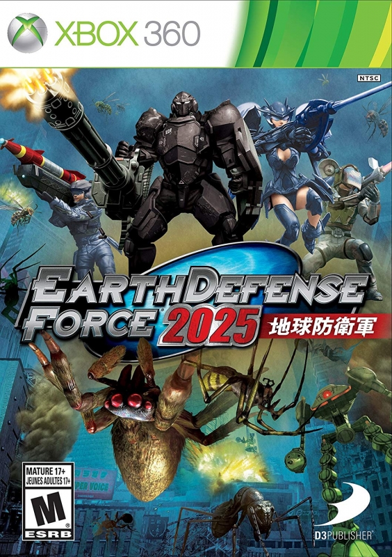 Earth Defense Force 2025 Wiki on Gamewise.co