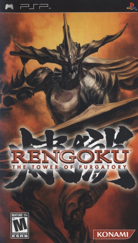 Rengoku: The Tower of Purgatory for PSP Walkthrough, FAQs and Guide on Gamewise.co