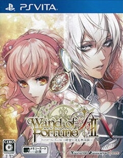 Gamewise Wand of Fortune R2: Jikuu ni Shizumu Mokushiroku Wiki Guide, Walkthrough and Cheats