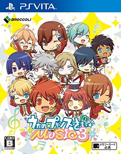 Uta no Prince-Sama: Music 3 on PSV - Gamewise