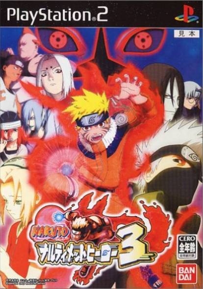 Naruto: Ultimate Ninja 3 (JP sales) on PS2 - Gamewise